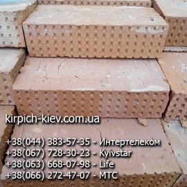 Кирпич М-150 Могилев